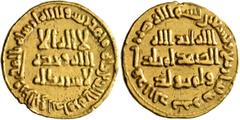 Early Medieval & Islamic ISLAMIC, Umayyad Caliphate. temp. al-Walid I ibn 'Abd al-Malik, AH 86-96 / AD 705-715. Dinar (Gold, 20 mm, 4.24 g, 5 h), no mint name, AH 94 = AD 712/713. In inner field: 'no 