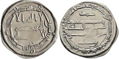 Early Medieval & Islamic ISLAMIC, 'Abbasid Caliphate. temp. Al-Rashid, AH 170-193 / AD 786-809. Dirham (Silver, 27 mm, 2.92 g, 1 h), citing the governor Khuzayma ibn Khazim al Tamimi, Arran (Caucasus)