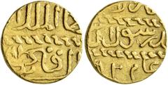 Early Medieval & Islamic ISLAMIC, Mamluks. al-Ashraf Sayf al-Din Qa'itbay, AH 872-901 / AD 1468-1496. Ashrafi (Gold, 14 mm, 3.28 g, 6 h), al-Qahira, AH [8]92 = AD 1487. Album 1027. Balog, Mamluk, -. S