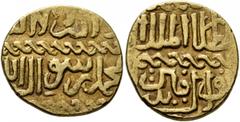 Early Medieval & Islamic ISLAMIC, Mamluks. al-Ashraf Sayf al-Din Qa'itbay, AH 872-901 / AD 1468-1496. Ashrafi (Gold, 16 mm, 3.42 g, 9 h), al-Qahira, date off flan. Album 1027. Balog, Mamluk, 810ff. SI