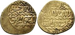 Early Medieval & Islamic ISLAMIC, Mamluks. al-Ashraf Qansuh II al-Ghuri, AH 906-922 / AD 1501-1516. Ashrafi (Gold, 17 mm, 3.34 g, 8 h), al-Qahira, AH 913 = AD 1507/8. Album 1041. Balog, Mamluk, 875. S