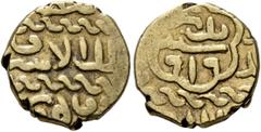 Early Medieval & Islamic ISLAMIC, Mamluks. al-Ashraf Qansuh II al-Ghuri, AH 906-922 / AD 1501-1516. Ashrafi (Gold, 14 mm, 3.38 g, 11 h), Dimashq, AH 919 = AD 1513/4. Album 1041. Balog, Mamluk, 885. SI