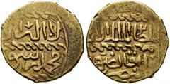 Early Medieval & Islamic ISLAMIC, Mamluks. al-Ashraf Qansuh II al-Ghuri, AH 906-922 / AD 1501-1516. Ashrafi (Gold, 15 mm, 3.31 g, 10 h), al-Qahira, date off flan. Album 1041. Balog, Mamluk, 871ff. SIC