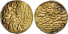 Early Medieval & Islamic ISLAMIC, Ottoman Empire. Sulayman II Qanuni ('the Lawgiver'), AH 926-974 / AD 1520-1566. Sultani (Gold, 19 mm, 3.55 g, 4 h), Sidre Qapsi, AH 926 = AD 1520. Pere 187. Sultan 92