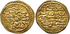 Early Medieval & Islamic ISLAMIC, Ottoman Empire. Sulayman II Qanuni ('the Lawgiver'), AH 926-974 / AD 1520-1566. Sultani (Gold, 20 mm, 3.52 g, 11 h), Sidre Qapsi, AH 926 / AD 1520. Pere 187. Sultan 9