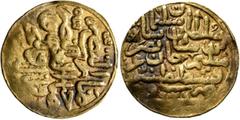 Early Medieval & Islamic ISLAMIC, Ottoman Empire. Sulayman II Qanuni ('the Lawgiver'), AH 926-974 / AD 1520-1566. Sultani (Gold, 20 mm, 3.47 g, 1 h), Qustantiniya, AH 926 / AD 1520. Pere 178. Sultan 9