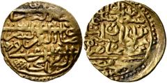 Early Medieval & Islamic ISLAMIC, Ottoman Empire. Sulayman II Qanuni ('the Lawgiver'), AH 926-974 / AD 1520-1566. Sultani (Gold, 20 mm, 3.54 g, 8 h), Misr, AH 926 / AD 1520. Pere 181. Sultan 9460. The