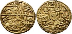 Early Medieval & Islamic ISLAMIC, Ottoman Empire. Sulayman II Qanuni ('the Lawgiver'), AH 926-974 / AD 1520-1566. Sultani (Gold, 19 mm, 3.52 g, 11 h), Misr, AH 926 / AD 1520. Pere 181. Sultan 9461. Mi
