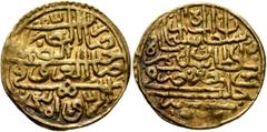 Early Medieval & Islamic ISLAMIC, Ottoman Empire. Sulayman II Qanuni ('the Lawgiver'), AH 926-974 / AD 1520-1566. Sultani (Gold, 20 mm, 3.47 g, 9 h), Halab, AH 926 / AD 1520. Pere 171. Sultan 9404. Go