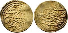 Early Medieval & Islamic ISLAMIC, Ottoman Empire. Sulayman II Qanuni ('the Lawgiver'), AH 926-974 / AD 1520-1566. Sultani (Gold, 19 mm, 3.49 g, 11 h), Dimashq, AH 926 / AD 1520. Pere 168. Sultan 9415.