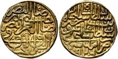 Early Medieval & Islamic ISLAMIC, Ottoman Empire. Sulayman II Qanuni ('the Lawgiver'), AH 926-974 / AD 1520-1566. Sultani (Gold, 19 mm, 3.49 g, 11 h), Amid, AH 926 = AD 1520. Pere 157. Sultan 9272. An