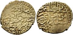 Early Medieval & Islamic ISLAMIC, Ottoman Empire. Sulayman II Qanuni ('the Lawgiver'), AH 926-974 / AD 1520-1566. Ashrafi (Gold, 19 mm, 3.34 g, 9 h), Misr, AH 927 = AD 1520. Pere 182. Sultan 9440. Rar
