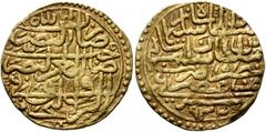 Early Medieval & Islamic ISLAMIC, Ottoman Empire. Sulayman II Qanuni ('the Lawgiver'), AH 926-974 / AD 1520-1566. Sultani (Gold, 21 mm, 3.50 g, 11 h), Misr, AH 932 = 1525/6. Pere 181. Sultan 9446. Min
