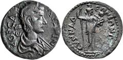 Roman Provincial PHRYGIA. Synnada. Salonina, Augusta, 254-268. Tetrassarion (Bronze, 27 mm, 11.00 g, 7 h). KOP CAΛONЄINA C-ЄB Draped bust of Salonina to right. Rev. CYNNAΔЄΩN IΩNΩN Amaltheia standing 