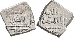 Early Medieval & Islamic CRUSADERS. Crusader Imitations of Islamic Dirhams. Half Dirham (Silver, 13 mm, 1.55 g, 11 h), imitating an Ayyubid half dirham from Dimashq, citing the deceased Ayyubid al-Sal