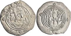 Early Medieval & Islamic ISLAMIC, Umayyad Caliphate. temp. Mu'awiya I ibn Abi Sufyan, AH 41-60 / AD 661-680. Drachm (Silver, 32 mm, 3.72 g, 7 h), Arab-Sasanian, Khosrau type countermarked with Senmurv