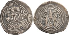 Early Medieval & Islamic ISLAMIC, Umayyad Caliphate. temp. Mu'awiya I ibn Abi Sufyan, AH 41-60 / AD 661-680. Dirham (Silver, 28 mm, 2.69 g, 9 h), Arab-Sasanian type, citing the governor of Kirman, al-