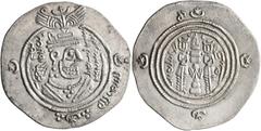 Early Medieval & Islamic ISLAMIC, Umayyad Caliphate. 'Abd Allah ibn al-Zubayr, rival caliph, AH 60-73 / AD 680-692. Drachm (Silver, 32 mm, 4.15 g, 4 h), Arab-Sasanian type, DA + P (Fasa), PYE 54 = AH 