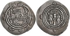Early Medieval & Islamic ISLAMIC, Umayyad Caliphate. temp. 'Abd al-Malik ibn Marwan, AH 65-86 / AD 685-705. Drachm (Silver, 31 mm, 3.91 g, 4 h), Arab-Sasanian type, Eastern Sistan series Class II, SK 