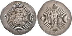 Early Medieval & Islamic ISLAMIC, Umayyad Caliphate. temp. 'Abd al-Malik ibn Marwan, AH 65-86 / AD 685-705. Dirham (Silver, 33 mm, 3.91 g, 4 h), Arab-Sasanian type, citing governor Umar ibn Ubayd Alla