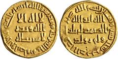 Early Medieval & Islamic ISLAMIC, Umayyad Caliphate. temp. al-Walid I ibn 'Abd al-Malik, AH 86-96 / AD 705-715. Dinar (Gold, 20 mm, 4.24 g, 6 h), no mint name, AH 89 = AD 707/8. In inner field: 'no Go