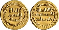 Early Medieval & Islamic ISLAMIC, Umayyad Caliphate. temp. al-Walid I ibn 'Abd al-Malik, AH 86-96 / AD 705-715. Dinar (Gold, 21 mm, 4.29 g, 5 h), no mint name, AH 90 = AD 708/9. In inner field: 'no Go