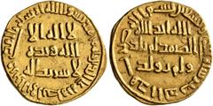 Early Medieval & Islamic ISLAMIC, Umayyad Caliphate. temp. al-Walid I ibn 'Abd al-Malik, AH 86-96 / AD 705-715. Dinar (Gold, 19 mm, 4.29 g, 7 h), no mint name, AH 91 = AD 709/710. In inner field: 'no 