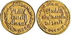 Early Medieval & Islamic ISLAMIC, Umayyad Caliphate. temp. al-Walid I ibn 'Abd al-Malik, AH 86-96 / AD 705-715. Dinar (Gold, 20 mm, 4.31 g, 3 h), no mint name, AH 94 = AD 712/3. In inner field: 'no Go