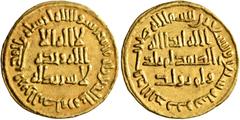 Early Medieval & Islamic ISLAMIC, Umayyad Caliphate. temp. Suleiman ibn 'Abd al-Malik, AH 96-99 / AD 715-717. Dinar (Gold, 20 mm, 4.31 g, 12 h), no mint name, AH 97 = AD 715/6. In inner field: 'no God