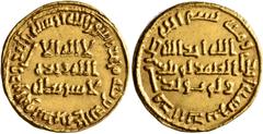 Early Medieval & Islamic ISLAMIC, Umayyad Caliphate. temp. 'Umar ibn Abd al-Aziz, AH 99-101 / AD 717-720. Dinar (Gold, 20 mm, 4.24 g, 10 h), no mint name, AH 101 = AD 719/720. In inner field: 'no God 