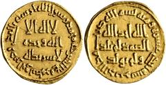 Early Medieval & Islamic ISLAMIC, Umayyad Caliphate. Temp. Hisham ibn 'Abd al-Malik, AH 105-125 / AD 724-743. Dinar (Gold, 20 mm, 4.28 g, 6 h), no mint name, AH 111 = AD 729/730. In inner field: 'no G
