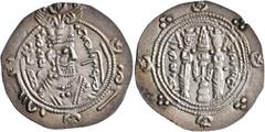 Early Medieval & Islamic ISLAMIC, Umayyad Caliphate. Temp. Hisham ibn 'Abd al-Malik, AH 105-125 / AD 724-743. Hemidrachm (Silver, 26 mm, 2.08 g, 11 h), citing spahbed Datburjmihr (AD 731-739) of the D