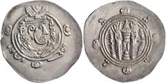 Early Medieval & Islamic ISLAMIC, 'Abbasid Caliphate. temp. Al-Hadi, AH 169-170 / AD 785-786. Hemidrachm (Silver, 26 mm, 1.87 g, 4 h), Anonymous type, Tabaristan, PYE 134 = AH 169 = AD 785/6. Crowned 