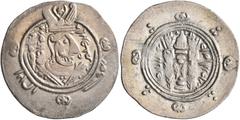Early Medieval & Islamic ISLAMIC, 'Abbasid Caliphate. temp. Al-Rashid, AH 170-193 / AD 786-809. Hemidrachm (Silver, 23 mm, 2.11 g, 3 h), citing the governor of Tabaristan, Ibrahim (AH 175-176 = AD 791