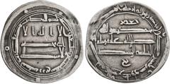 Early Medieval & Islamic ISLAMIC, 'Abbasid Caliphate. temp. Al-Rashid, AH 170-193 / AD 786-809. Dirham (Silver, 25 mm, 2.92 g, 12 h), citing the vizier of the caliph, Ja'far ibn Yahya Barmaki, Zaranj,
