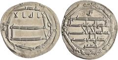 Early Medieval & Islamic ISLAMIC, 'Abbasid Caliphate. al-Rashid, AH 170-193 / AD 786-809. Dirham (Silver, 27 mm, 3.07 g, 3 h), citing the heir apparent al-Amin and the vizier Ja'far ibn Yahya Barmaki,