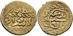 Early Medieval & Islamic ISLAMIC, Mamluks. al-Ashraf Qansuh II al-Ghuri, AH 906-922 / AD 1501-1516. Ashrafi (Gold, 15 mm, 3.32 g, 3 h), Dimashq, AH 918 = AD 1512/3. Album 1041. Balog, Mamluk, 884. SIC