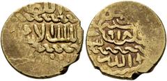 Early Medieval & Islamic ISLAMIC, Mamluks. al-Ashraf Qansuh II al-Ghuri, AH 906-922 / AD 1501-1516. Ashrafi (Gold, 16 mm, 3.34 g, 2 h), Dimashq, AH 918 = AD 1512/3. Album 1041. Balog, Mamluk, 884. SIC