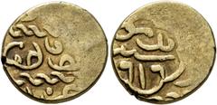 Early Medieval & Islamic ISLAMIC, Mamluks. al-Ashraf Qansuh II al-Ghuri, AH 906-922 / AD 1501-1516. Ashrafi (Gold, 14 mm, 3.32 g, 9 h), Dimashq, AH 919 = AD 1513/4. Album 1041. Balog, Mamluk, 885. SIC