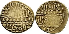 Early Medieval & Islamic ISLAMIC, Mamluks. al-Ashraf Qansuh II al-Ghuri, AH 906-922 / AD 1501-1516. Ashrafi (Gold, 18 mm, 3.36 g, 7 h), al-Qahira, AH 919 = AD 1513/4. Album 1041. Balog, Mamluk, 881. S