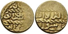 Early Medieval & Islamic ISLAMIC, Mamluks. al-Ashraf Qansuh II al-Ghuri, AH 906-922 / AD 1501-1516. Ashrafi (Gold, 15 mm, 3.43 g, 9 h), al-Qahira, date off flan. Album 1041. Balog, Mamluk, 875. SICA V