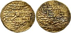 Early Medieval & Islamic ISLAMIC, Ottoman Empire. Sulayman II Qanuni ('the Lawgiver'), AH 926-974 / AD 1520-1566. Sultani (Gold, 19 mm, 3.49 g, 6 h), Siruz, AH 926 / AD 1520. Pere 189. Sultan -. Good 