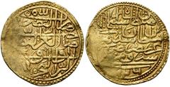 Early Medieval & Islamic ISLAMIC, Ottoman Empire. Sulayman II Qanuni ('the Lawgiver'), AH 926-974 / AD 1520-1566. Sultani (Gold, 20 mm, 3.52 g, 7 h), Siruz, AH 926 / AD 1520. Pere 189. Sultan -. The f