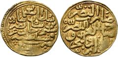 Early Medieval & Islamic ISLAMIC, Ottoman Empire. Sulayman II Qanuni ('the Lawgiver'), AH 926-974 / AD 1520-1566. Sultani (Gold, 19 mm, 3.49 g, 2 h), Qustantiniya, AH 926 = AD 1520. Pere 178. Sultan 9