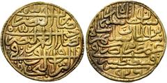 Early Medieval & Islamic ISLAMIC, Ottoman Empire. Sulayman II Qanuni ('the Lawgiver'), AH 926-974 / AD 1520-1566. Sultani (Gold, 20 mm, 3.52 g, 8 h), Qustantiniya, AH 926 / AD 1520. Pere 178. Sultan 9
