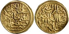 Early Medieval & Islamic ISLAMIC, Ottoman Empire. Sulayman II Qanuni ('the Lawgiver'), AH 926-974 / AD 1520-1566. Sultani (Gold, 20 mm, 3.52 g, 9 h), Qustantiniya, AH 926 / AD 1520. Pere 178. Sultan 9