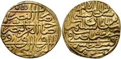 Early Medieval & Islamic ISLAMIC, Ottoman Empire. Sulayman II Qanuni ('the Lawgiver'), AH 926-974 / AD 1520-1566. Sultani (Gold, 19 mm, 3.52 g, 8 h), Qustantiniya, AH 926 / AD 1520. Pere 178. Sultan 9