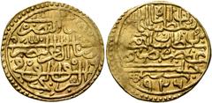 Early Medieval & Islamic ISLAMIC, Ottoman Empire. Sulayman II Qanuni ('the Lawgiver'), AH 926-974 / AD 1520-1566. Sultani (Gold, 21 mm, 3.51 g, 1 h), Halab, AH 926 / AD 1520. Pere 171. Sultan 9408. Li