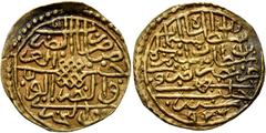 Early Medieval & Islamic ISLAMIC, Ottoman Empire. Sulayman II Qanuni ('the Lawgiver'), AH 926-974 / AD 1520-1566. Sultani (Gold, 21 mm, 3.32 g, 10 h), Halab, AH 926 / AD 1520. Pere - . Sultan 9403 var