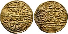 Early Medieval & Islamic ISLAMIC, Ottoman Empire. Sulayman II Qanuni ('the Lawgiver'), AH 926-974 / AD 1520-1566. Sultani (Gold, 20 mm, 3.47 g, 9 h), Halab, AH 926 / AD 1520. Pere 171. Sultan 9404. Go